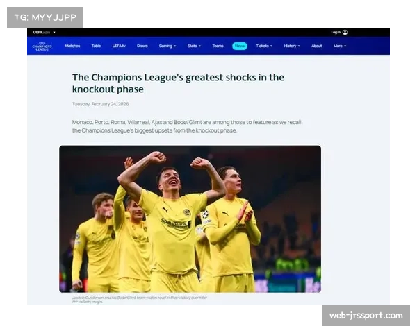 事件脉络:回顾国米本赛季欧冠征程,从小组赛的慢热到淘汰赛的强度提升 事件脉络:回顾国米本赛季欧冠征程,从小组赛的慢热到淘汰赛的强度提升